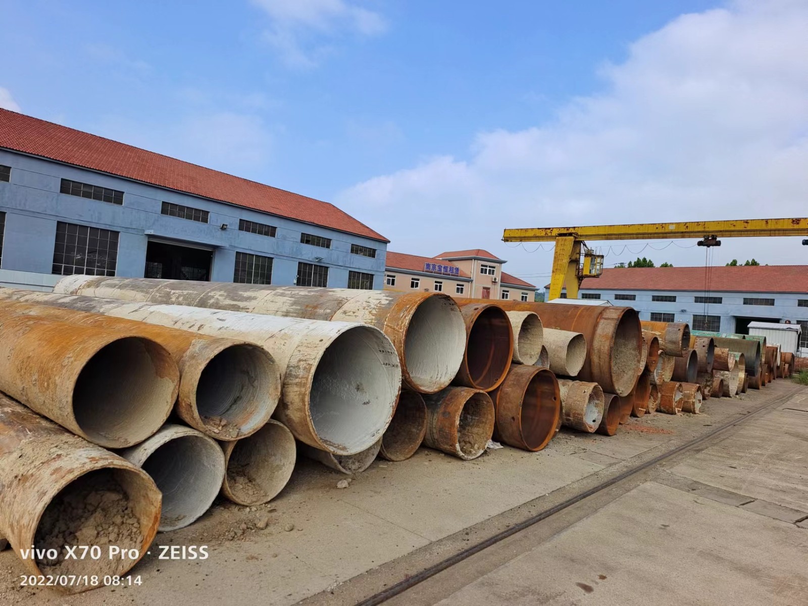 金山区钢护筒出租 (3)